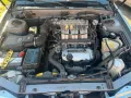 Mitsubishi Sigma 3.0 V6