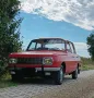 Other Wartburg 353