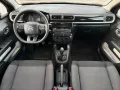 Citroën Citroen C3 PureTech 82 Feel