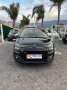 Citroën Citroen C3 PureTech 82 Feel