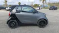 Smart SMART ForTwo 90 twinamic cabrio Passion n°20