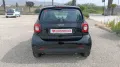 Smart SMART ForTwo 70 1.0 twinamic Youngster n°22