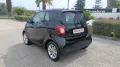 Smart SMART ForTwo 70 1.0 twinamic Youngster n°22