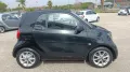 Smart SMART ForTwo 70 1.0 twinamic Youngster n°22