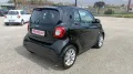 Smart SMART ForTwo 70 1.0 twinamic Youngster n°22