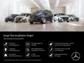 Mercedes-Benz Vito 116 CDI TOURER PRO/EXTRALANG/MBUX/NAVI/ELEK