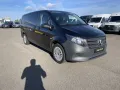 Mercedes-Benz Vito 116 CDI TOURER PRO/EXTRALANG/MBUX/NAVI/ELEK