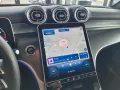 Mercedes-Benz GLC 300 4M AMG PREMIUM ENERG. PANO AHK BURMESTE