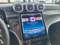 Mercedes-Benz GLC 300 4M AMG PREMIUM ENERG. PANO AHK BURMESTE