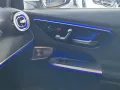 Mercedes-Benz GLC 300 4M AMG PREMIUM ENERG. PANO AHK BURMESTE
