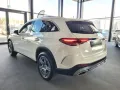 Mercedes-Benz GLC 300 4M AMG PREMIUM ENERG. PANO AHK BURMESTE