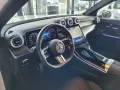 Mercedes-Benz GLC 300 4M AMG PREMIUM ENERG. PANO AHK BURMESTE