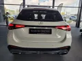 Mercedes-Benz GLC 300 4M AMG PREMIUM ENERG. PANO AHK BURMESTE