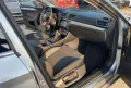 Skoda Superb-Ambition-Radar-Assis