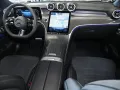 Mercedes-Benz GLC 300 de 4M AMG NIGHT PANO AHK DISTRONIC 20Z