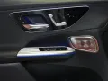 Mercedes-Benz GLC 300 de 4M AMG NIGHT PANO AHK DISTRONIC 20Z