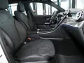 Mercedes-Benz GLC 300 de 4M AMG NIGHT PANO AHK DISTRONIC 20Z