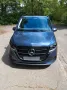 Mercedes-Benz V 250 d Style,Eberspächer Warmluftstandheizung