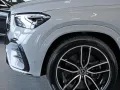 Mercedes-Benz GLE 450 d 4m AMG NIGHT PANO AHK STANDHZG 22-ZOLL