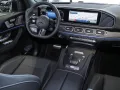 Mercedes-Benz GLE 450 d 4m AMG NIGHT PANO AHK STANDHZG 22-ZOLL