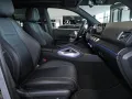 Mercedes-Benz GLE 450 d 4m AMG NIGHT PANO AHK STANDHZG 22-ZOLL