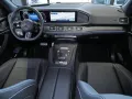 Mercedes-Benz GLE 450 d 4m AMG NIGHT PANO AHK STANDHZG 22-ZOLL