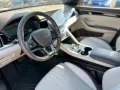 BYD Seal U 1.5 DM-i PHEV 160 kW Boost