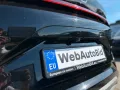 BYD Seal U 1.5 DM-i PHEV 160 kW Boost