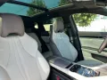BYD Seal U 1.5 DM-i PHEV 160 kW Boost
