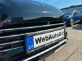 BYD Seal U 1.5 DM-i PHEV 160 kW Boost