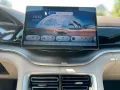 BYD Seal U 1.5 DM-i PHEV 160 kW Boost