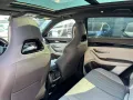 BYD Seal U 1.5 DM-i PHEV 160 kW Boost