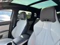 BYD Seal U 1.5 DM-i PHEV 160 kW Boost