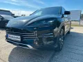 BYD Seal U 1.5 DM-i PHEV 160 kW Boost
