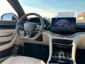 BYD Seal U 1.5 DM-i PHEV 160 kW Boost