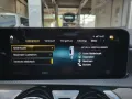 Mercedes-Benz CLA 250 e C AMG*Pano*KeyGo+HFA*Night*RfKam*Ambi*