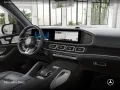 Mercedes-Benz GLE 53 4M NIGHT+PANO+360+AHK+MULTIBEAM+STHZG+22