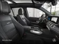 Mercedes-Benz GLE 53 4M NIGHT+PANO+360+AHK+MULTIBEAM+STHZG+22