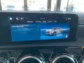 Mercedes-Benz CLA 180 SB PROGRESSIVE NIGHT PANO FAP AHK MULTI