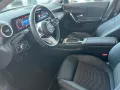 Mercedes-Benz CLA 180 SB PROGRESSIVE NIGHT PANO FAP AHK MULTI