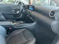 Mercedes-Benz CLA 180 SB PROGRESSIVE NIGHT PANO FAP AHK MULTI