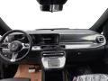 Mercedes-Benz V300d 4M EXTRALANG EXCLUSIVE LUXUS SITZE EXPORT 