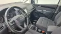 Seat Alhambra Style 7 SITZER XENON 1. HAND DAB+