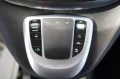 Mercedes-Benz V 300 d 4MATIC EDITION Extralang Park-Paket Ambi