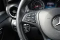 Mercedes-Benz V 300 d 4MATIC EDITION Extralang Park-Paket Ambi