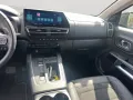 Citroën C5 Aircross Hybrid LederAlcan/Virtual/LED/Kamera