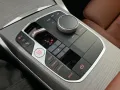 BMW 420 d GC xDr M Sport Pro DR-PRO/HUD/GLASD/NP87t€