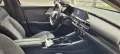 Citroën C5 X YOU PureTech 130 S&S EAT8