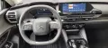 Citroën C5 X YOU PureTech 130 S&S EAT8