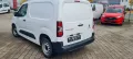 Peugeot Partner Premium L1 Sthz.Shz.NaviRegal